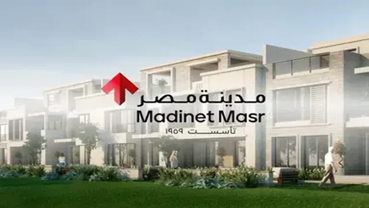 جمعية مدينة مصر للإسكان تقر توزيع 0.15 جنيه للسهم وتعديلات لزيادة رأس المال